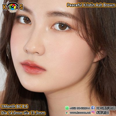 [1Month]Peaceful Kristin Ash Brown 피스풀 크리스틴 애쉬 브라운